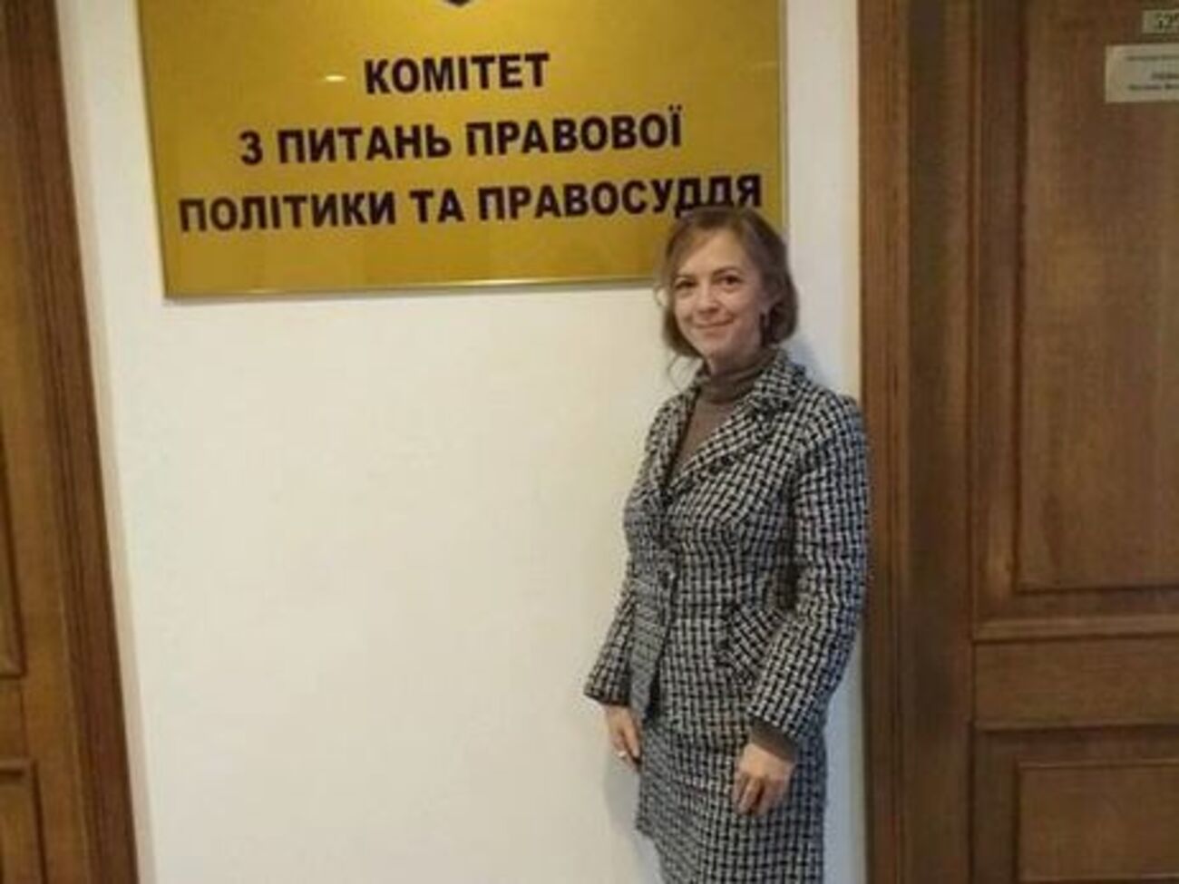 Ноздровська зникла 29 грудня, а її тіло виявили 1 січня
