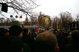 В Киеве 2 января прошла акция протеста в связи с убийством Ноздровской