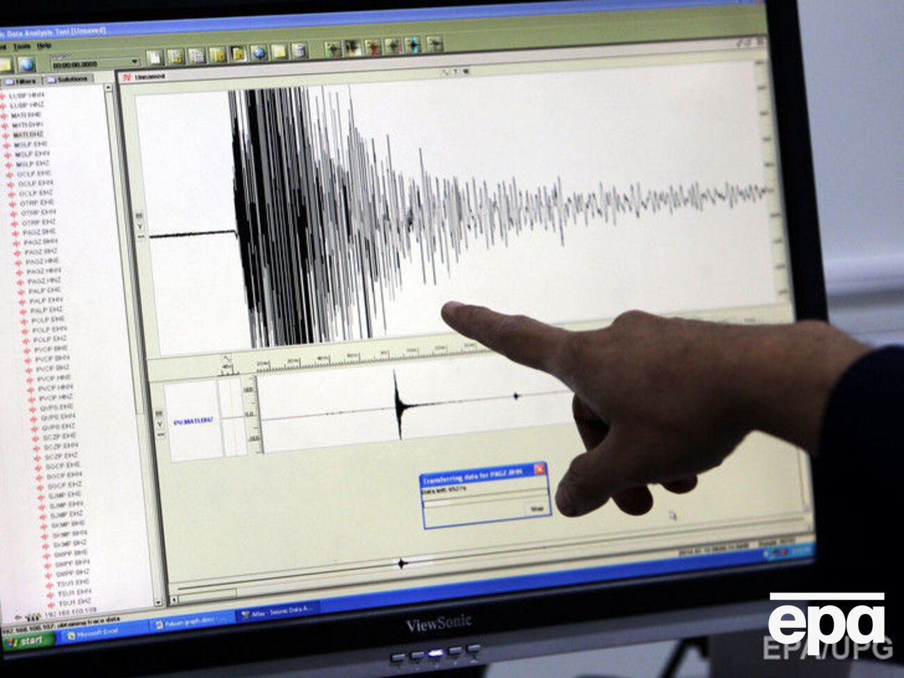Землетрясение произошло в юго-восточной части Македонии