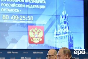 Документи щодо висунення кандидатів, які йдуть на вибори президента РФ, будуть приймати до опівночі 7 січня