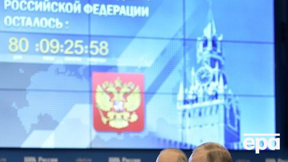 Документы по выдвижению от кандидатов, которые идут на выборы президента РФ, будут принимать до полуночи 7 января