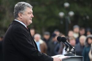 Порошенко анонсував одержання американського оборонного озброєння у 2018 році