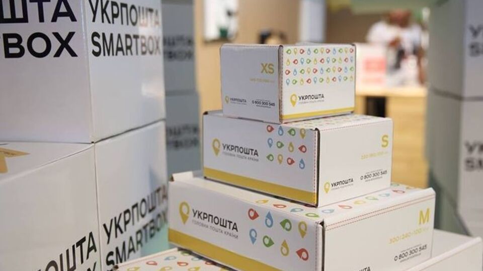 Лимит на количество посылок из-за рубежа вступит в силу через год