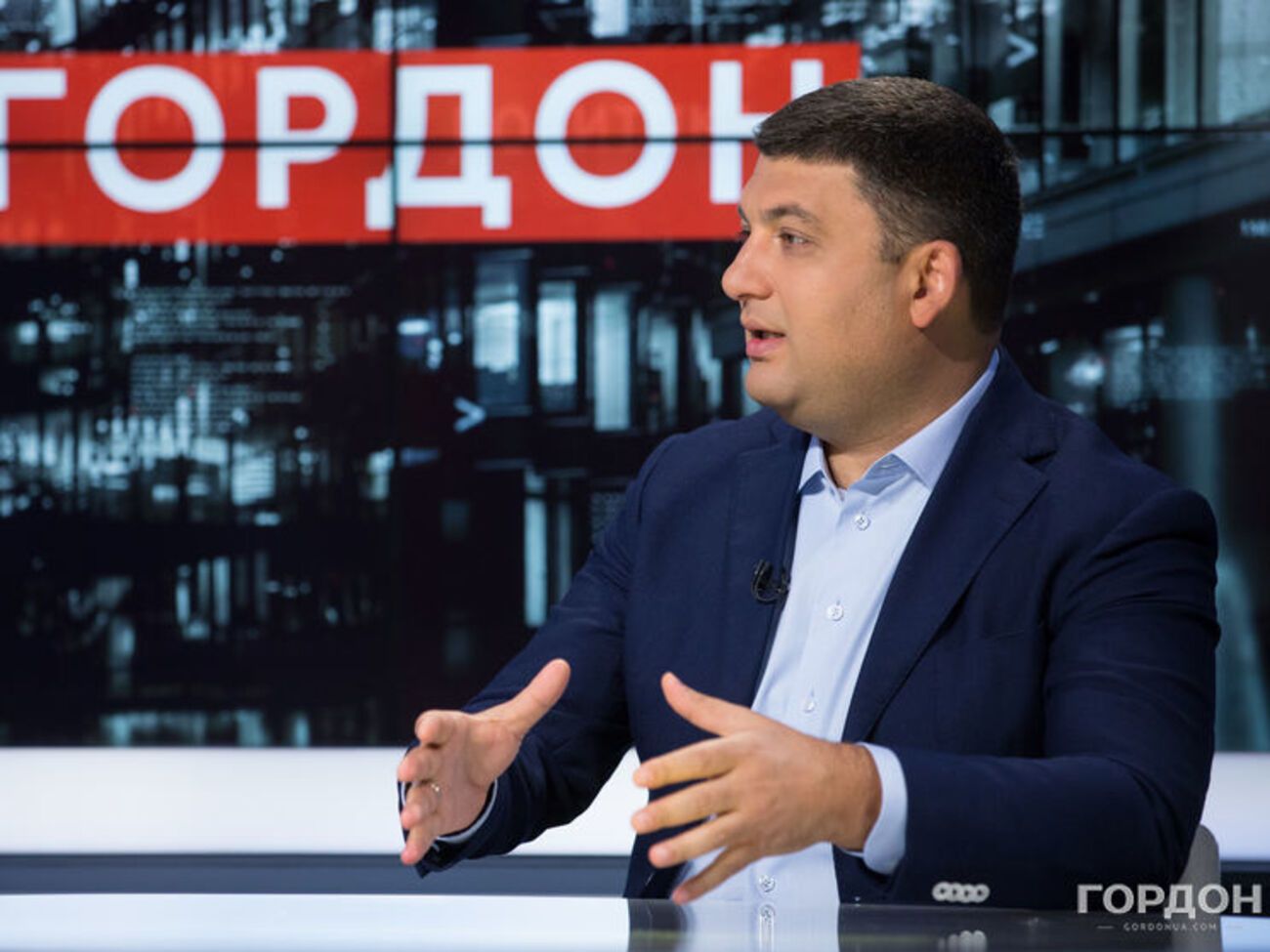 Гройсман внес изменения в декларацию 30 декабря