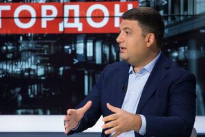 Гройсман внес изменения в декларацию 30 декабря