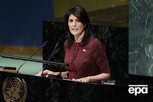 Гейлі: Ми чули, що Північна Корея готується до чергового ракетного випробування. Сподіваюся, що цього не станеться