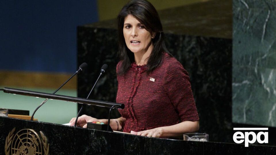 Гейлі: Ми чули, що Північна Корея готується до чергового ракетного випробування. Сподіваюся, що цього не станеться