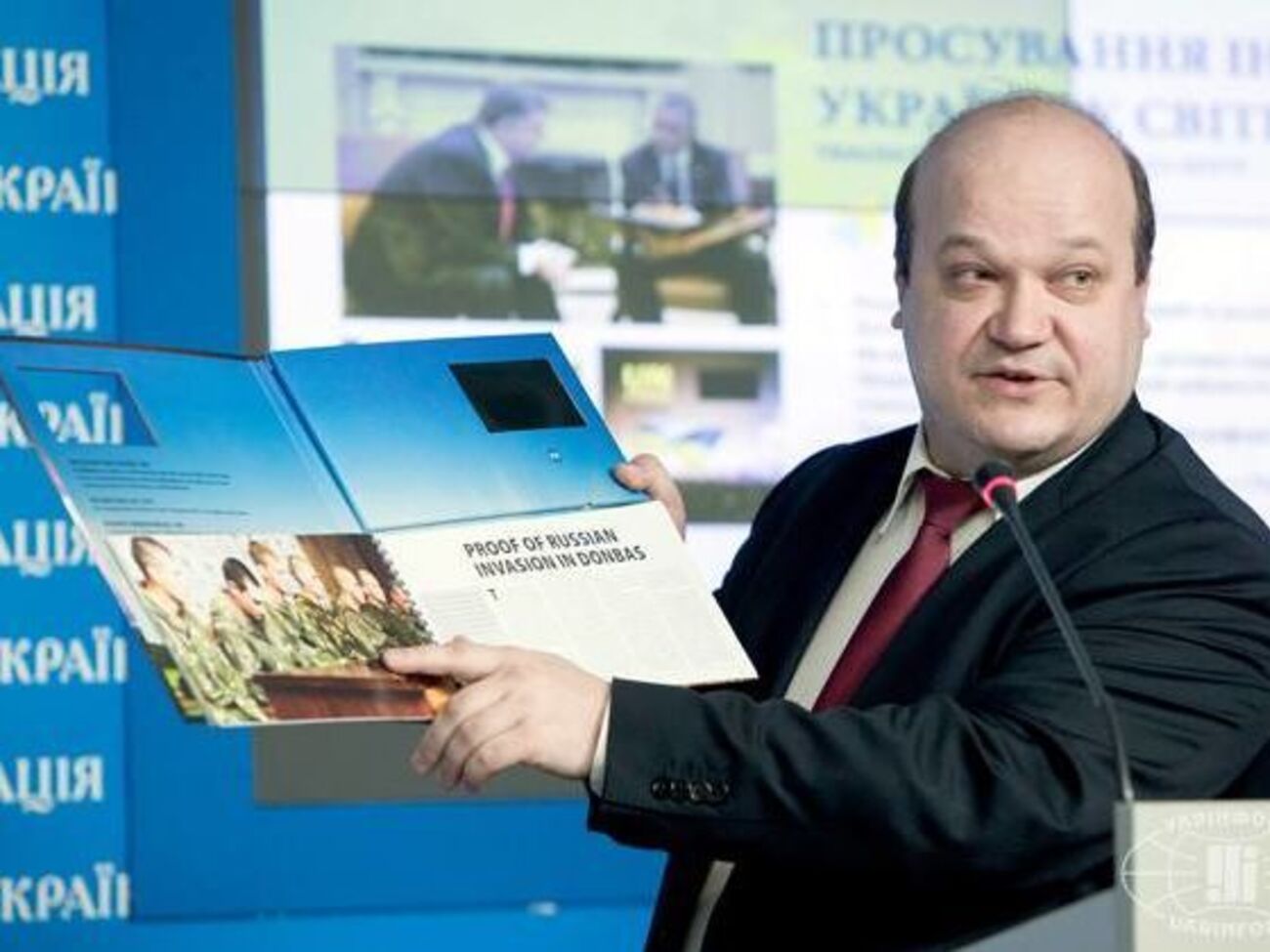 Чалий: Мова йде вже не тільки про корупцію, а про реформування сектору безпеки