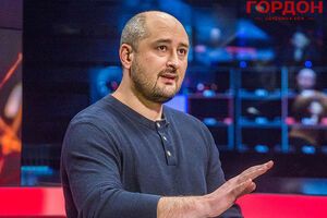 Бабченко: Когда не будет ни колбасы, ни туалетной бумаги, у Путина не будет другого варианта, кроме внешней войны