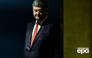 Порошенко: За нас "правда, и слава, и воля святая"