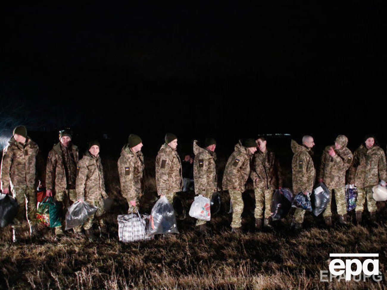 Обмін утримуваними особами на Донбасі відбувся 27 грудня 2017 року