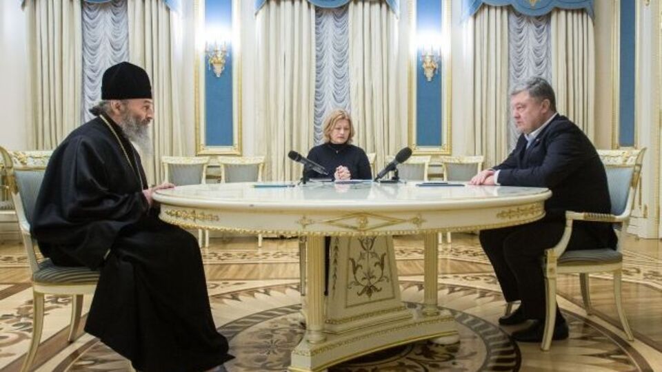 Україна готова до рішучих кроків щодо повернення українських заручників – Порошенко