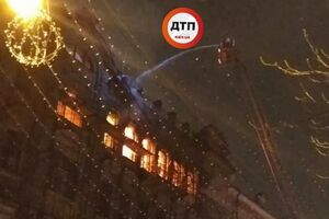 Площа пожежі становить приблизно 800 кв. м