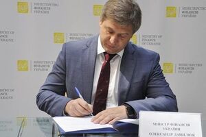 Данилюк: Нам необхідно в рамках діючого співробітництва реалізувати максимум для країни