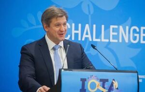 Данилюк о "деньгах Януковича": Такие вливания в бюджет не будут происходить каждый год