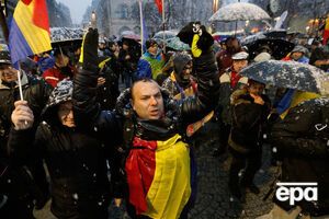В Румынии проходит митинг