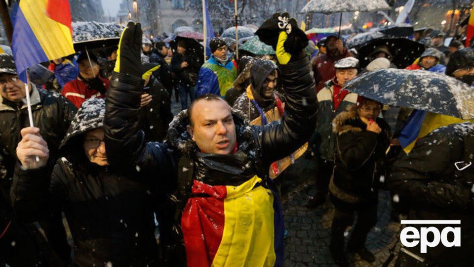 В Румынии проходит митинг
