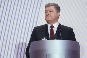 СБУ изготовила документы оперативного прикрытия для Порошенко – источник