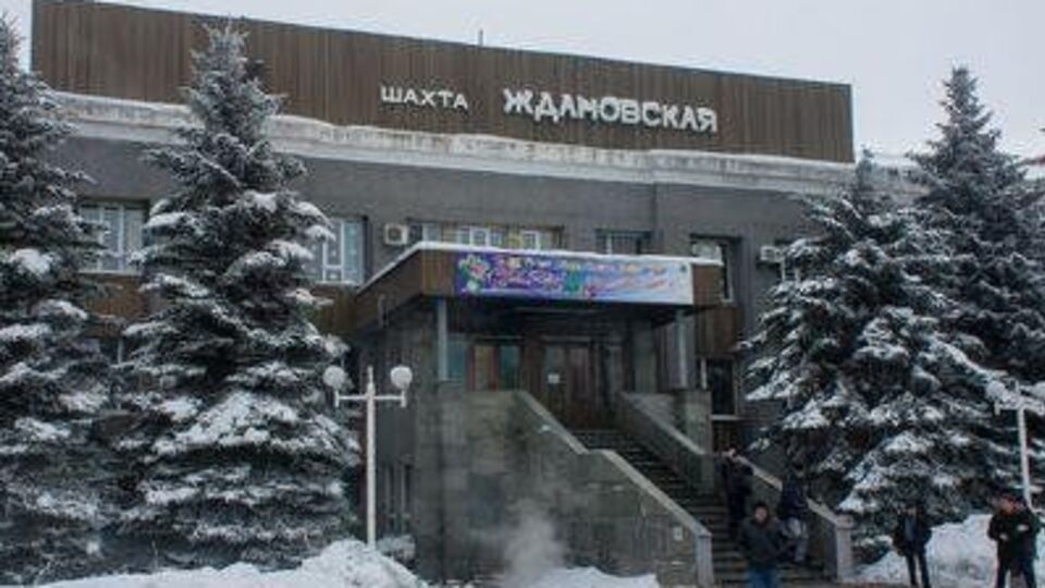 На момент вибуху в шахті було 316 осіб