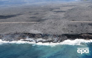 Учені вважають, що в разі ядерного удару влада США зіткнеться з проблемою постачання на Гаваї медикаментів та їжі