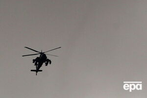Унаслідок аварії вертольота AH-64 Apache загинуло двоє членів екіпажу
