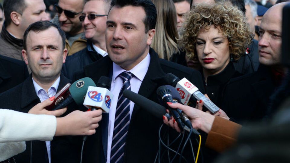 Премьер-министр Македонии Зоран Заев заверил, что по вопросу нового названия страны "будет найдено решение"