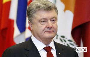 Порошенко: Шокирован трагической вестью из Афганистана