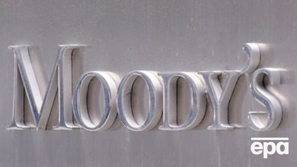 Moody's надало найвищий рейтинг облігаціям "Енергоатому" на $250 млн