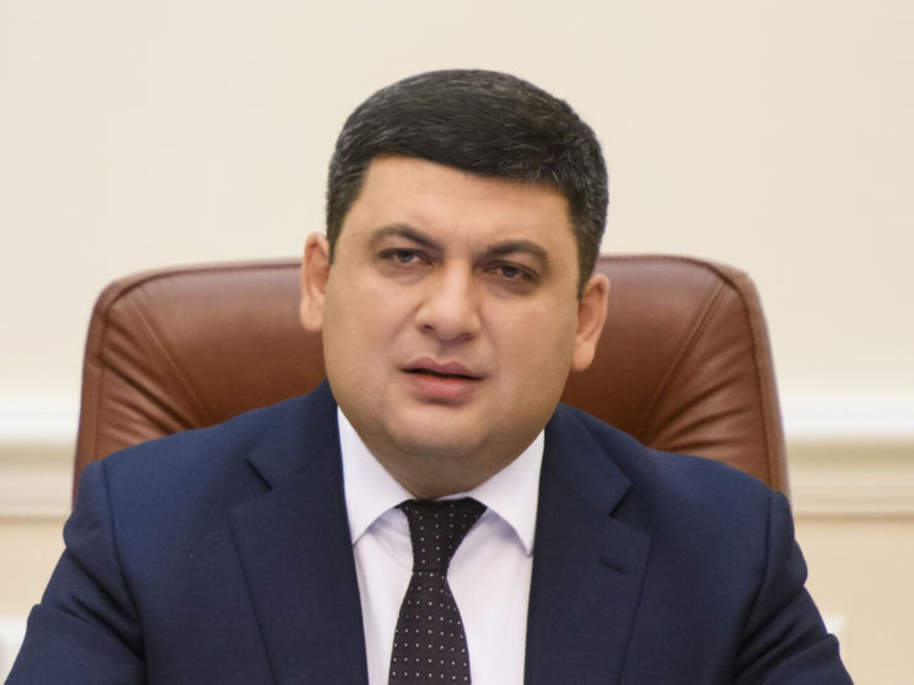 Гройсман: Хочу, чтобы мы стали страной, которая обеспечит себя газом