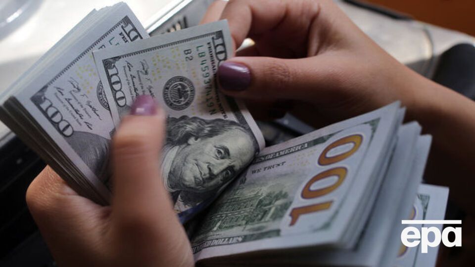 Курс валют на 22 січня