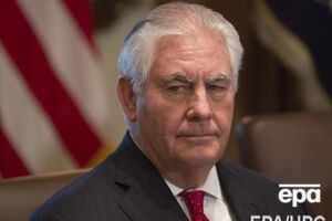 Тіллерсон: Ми висловлюємо найглибші співчуття родинам та друзям загиблих