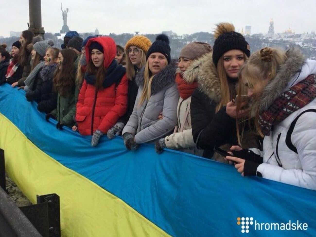 У Києві пройшла акція на честь Дня соборності України