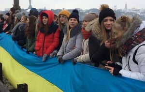 У Києві пройшла акція на честь Дня соборності України