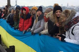 В Киеве прошла акция в честь Дня соборности Украины