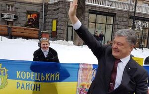 Порошенко: Думаю, повчально буде погортати ще й Махна