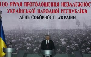 Порошенко: Радостный праздник Дня соборности будет для украинцев с горьким привкусом, пока ботинок российского оккупанта топчет нашу землю