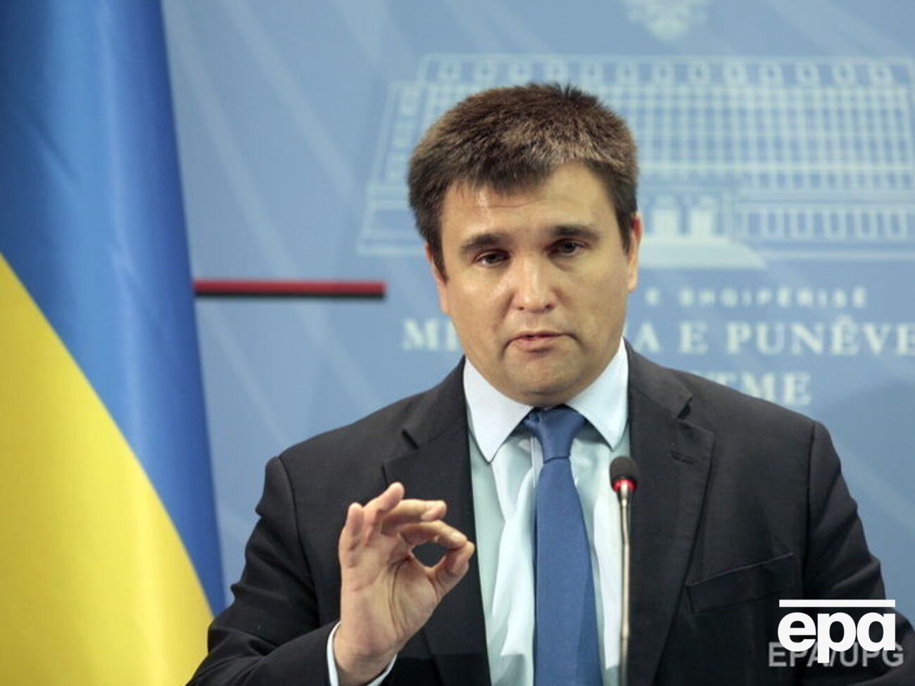 Клімкін: Безпека в Афганістані поки далека від того, до чого ми прагнемо