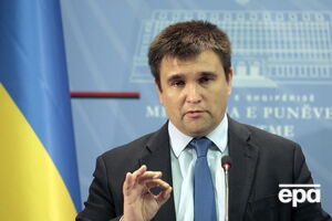 Климкин: Безопасность в Афганистане пока далека от того, к чему мы стремимся