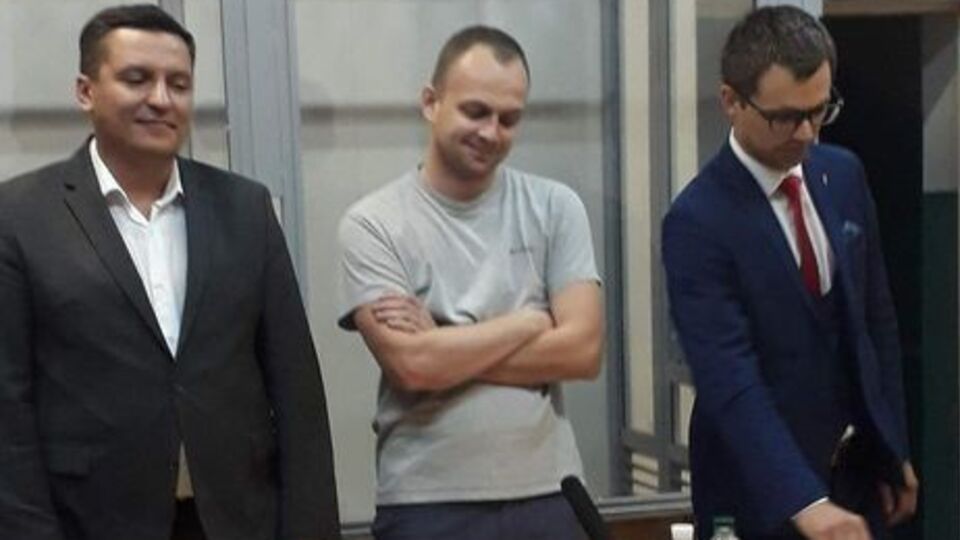 Адвокаты оспорили в апелляции сумму залога для Суса