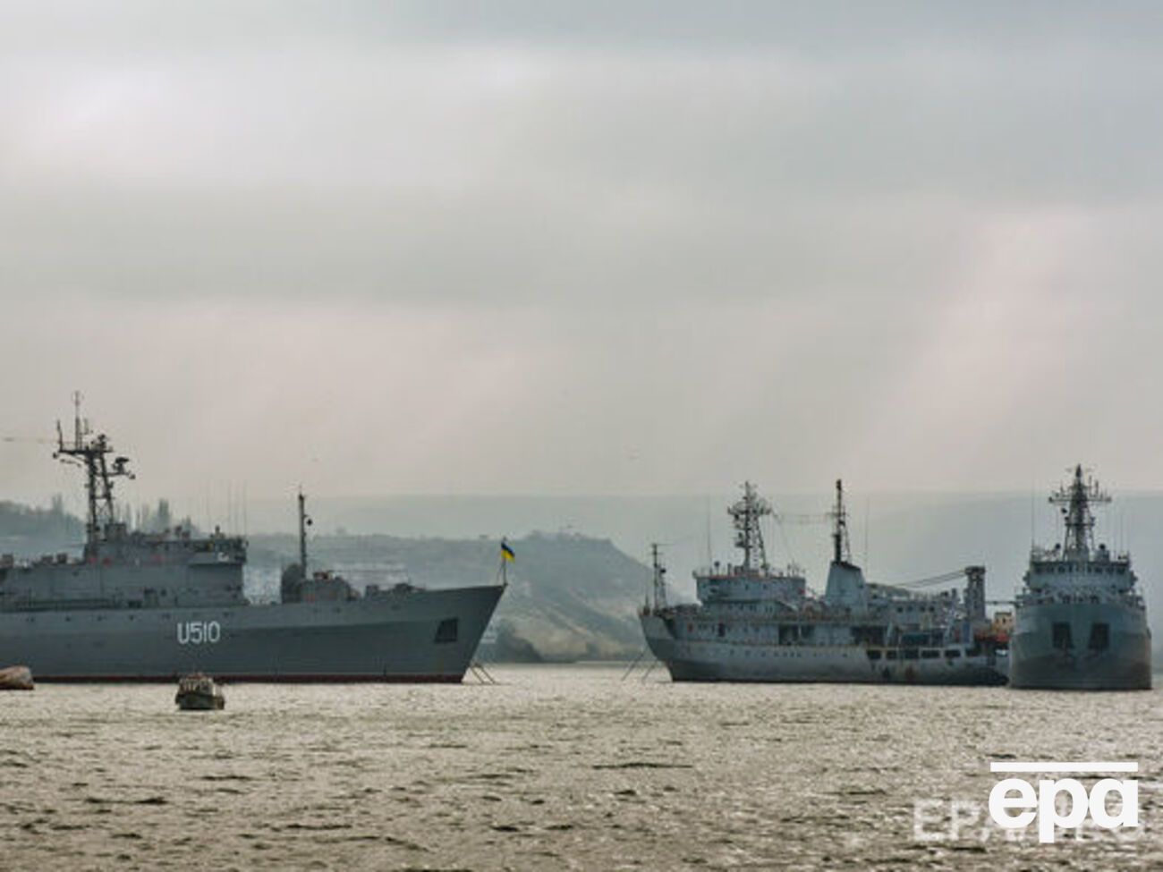 В 2014 году Россия захватила в Крыму несколько украинских военных кораблей