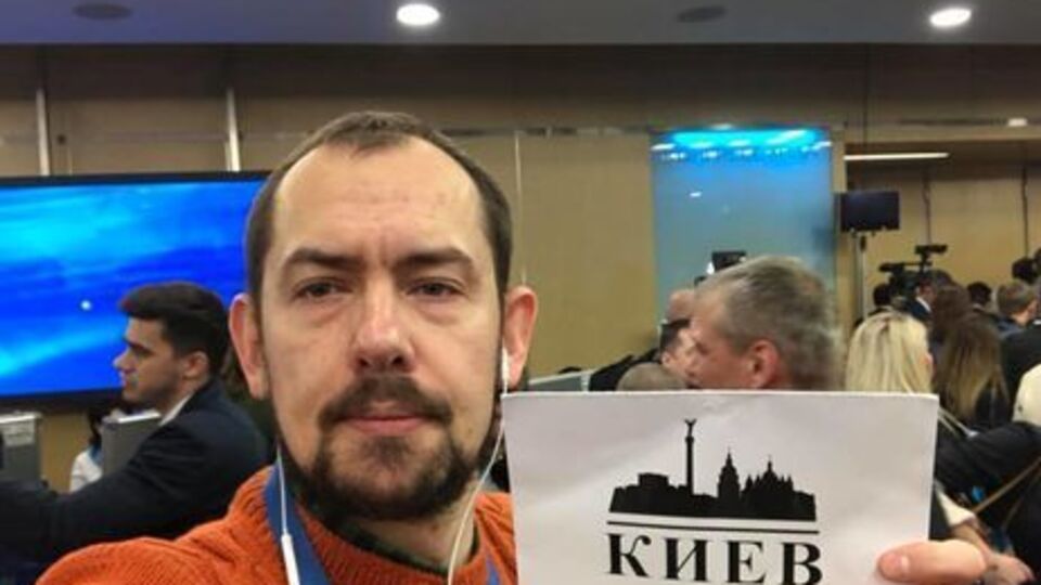 Цимбалюк: Усі прекрасно розуміють, що за бойовими діями на Донбасі стоїть Росія