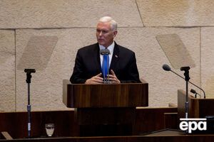 Пенс выступил в Кнессете Израиля 22 января