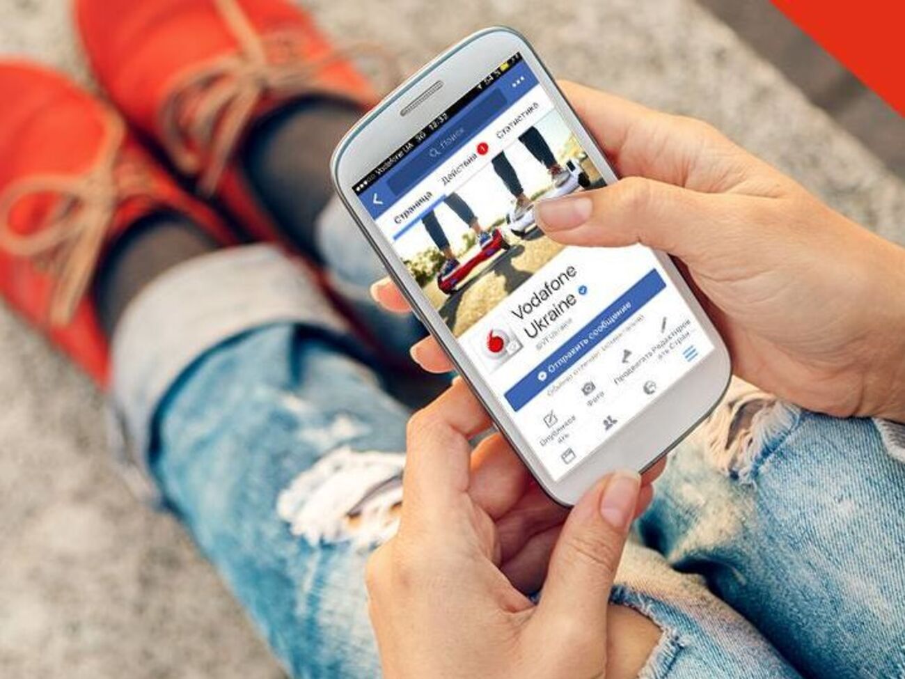 У Луганську зв'язок вдалося відновити 19 січня