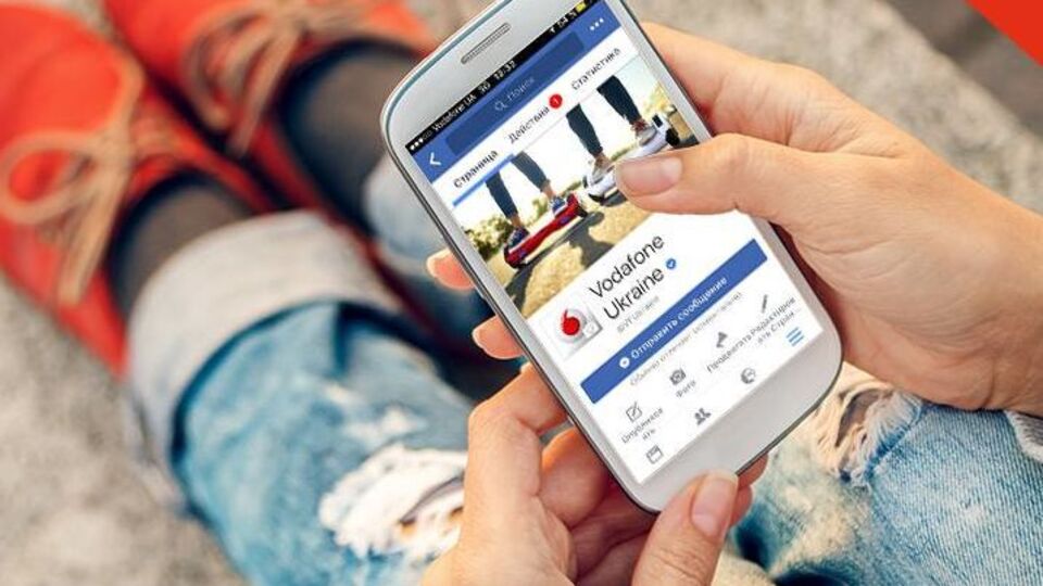 У Луганську зв'язок вдалося відновити 19 січня