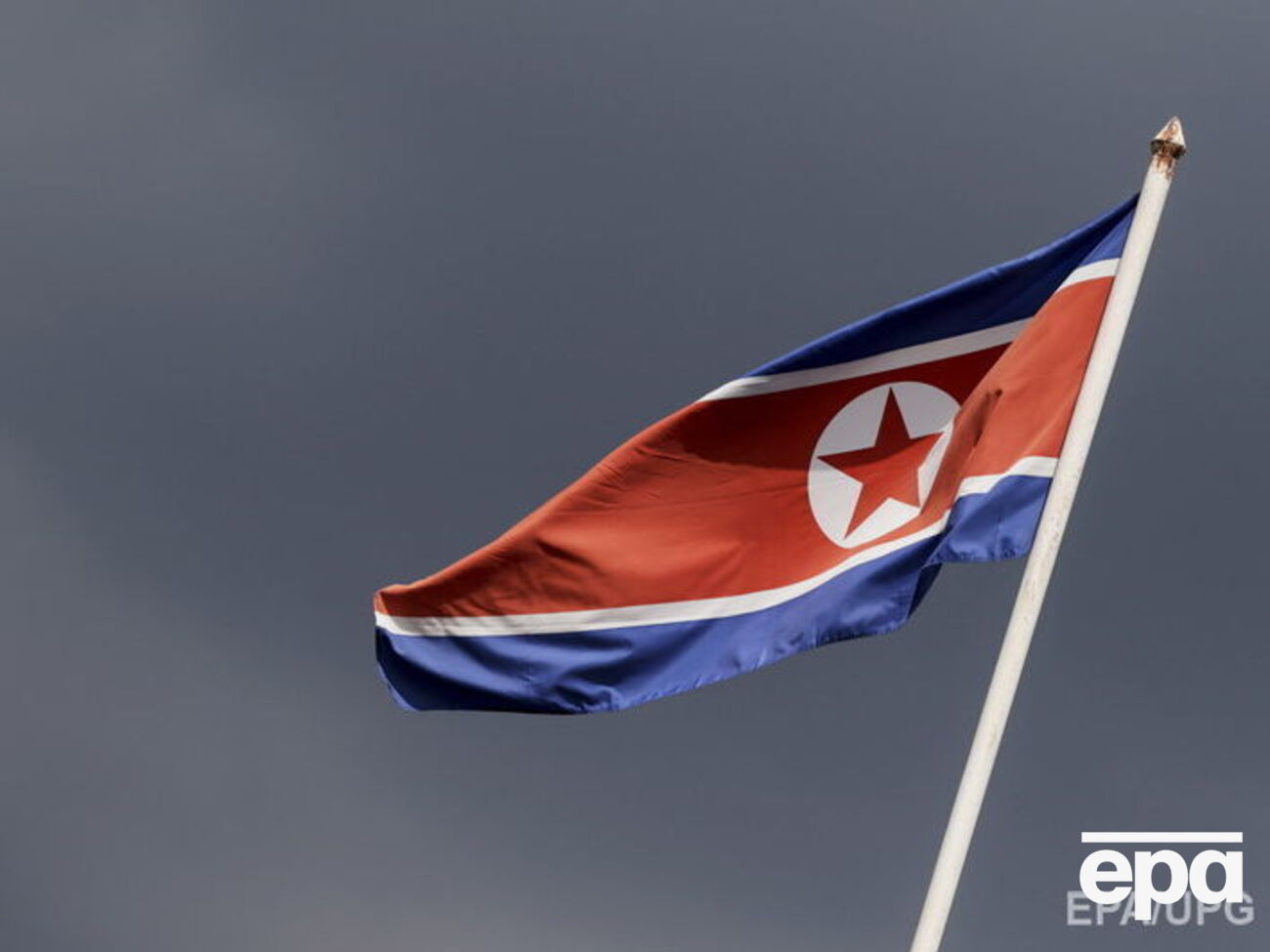 ЕС продолжает оказывать давление на КНДР из-за ядерных испытаний