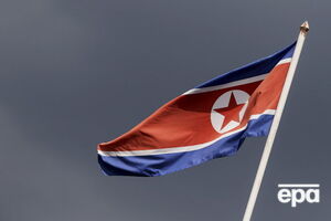 ЕС продолжает оказывать давление на КНДР из-за ядерных испытаний