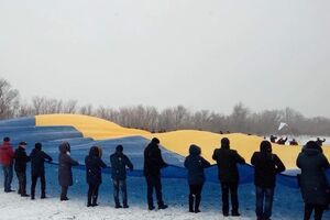 Акция состоялась в рамках международного флешмоба UnitedUkraine