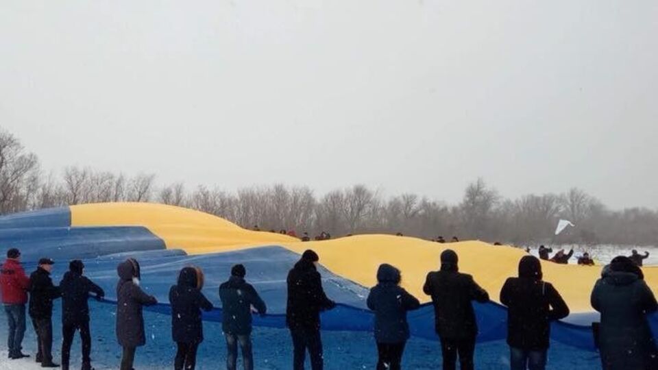 Акция состоялась в рамках международного флешмоба UnitedUkraine