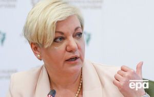 Захист Януковича вимагає допитати Гонтареву