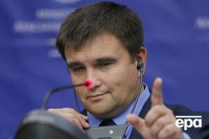 Климкин: Не осталось пионеров, которые бы на металлолом разобрали
